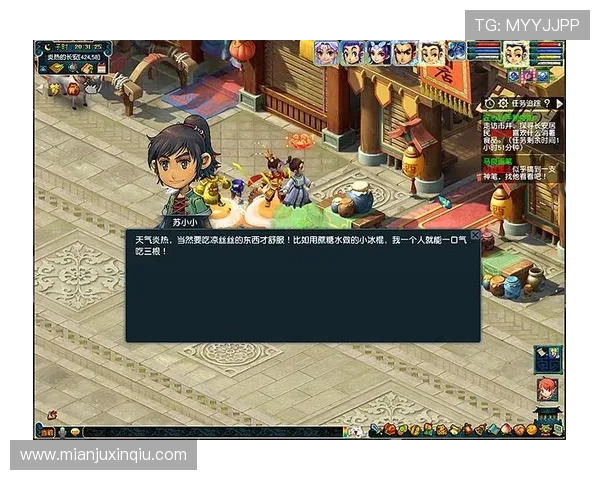 新博国际最新优惠活动持续更新让玩家享受更多专属福利